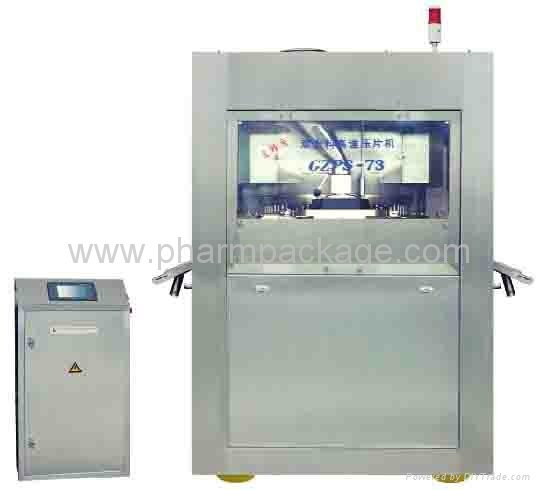 GZPS49, 61, 73 High Speed Rotary Tablet Press