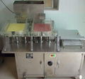 FG250 Capsule Filling Machine