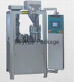 NJP-1200 Automatic Capsule Filling Machine 1