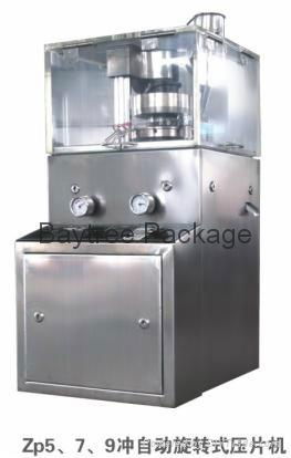 ZP5B, ZP7B, ZP9B Rotary Tablet Press