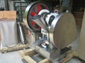 ZP5B, ZP7B, ZP9B Rotary Tablet Press 5