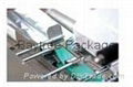 MPC-AS Vertical Sticker Labeling Machine   3