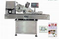 MPC-AS Vertical Sticker Labeling Machine  