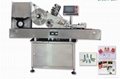 MPC-BS Ampoule Labeling Machine  1