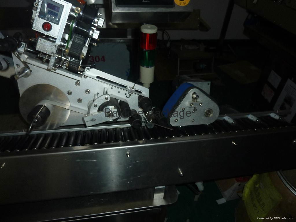 MPC-BS Ampoule Labeling Machine  3