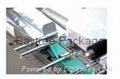 MPC-DS Double Side Self-adhesive Labeling Machine 2