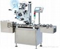 MPC-DS Double Side Self-adhesive Labeling Machine 3