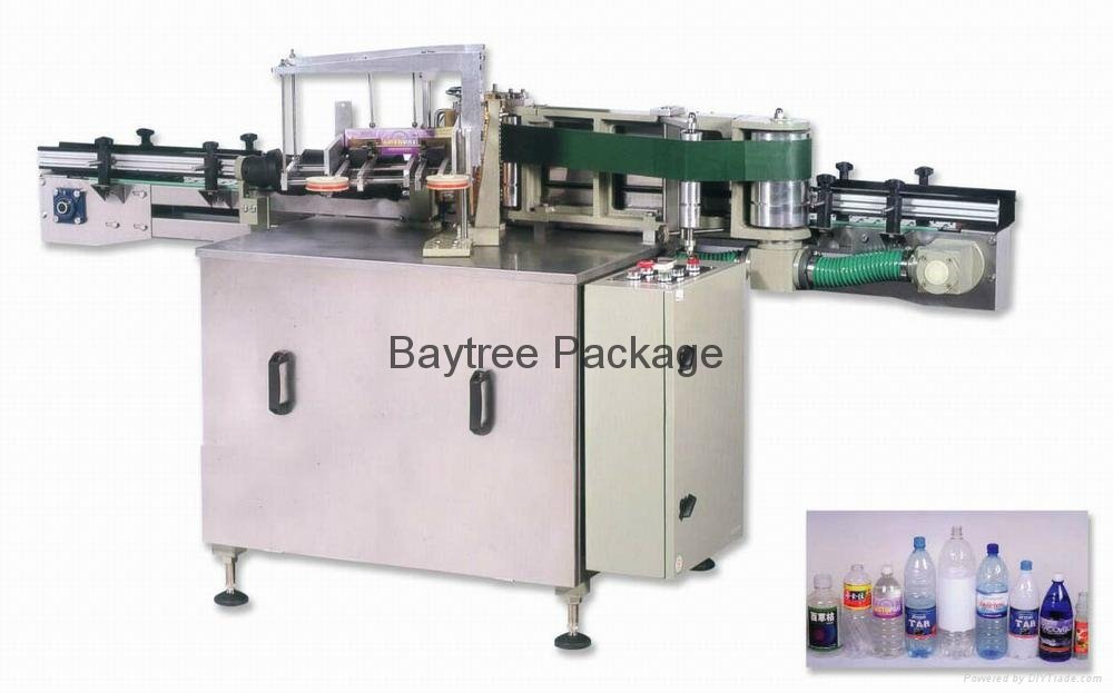 MPC-DS Double Side Self-adhesive Labeling Machine 5