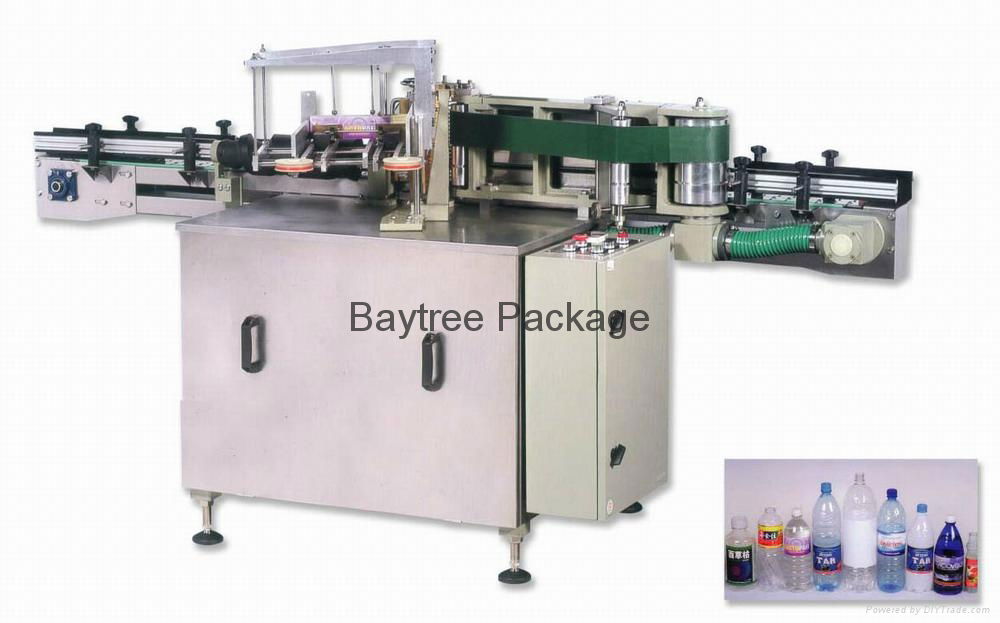 MPC-F Labeling Machine for Pagination  4