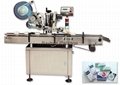 MPC-PS Top Labeling Machine
