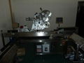 MPC-PS Top Labeling Machine