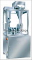 NJP-800 Full Auto Capsule Filling Machine