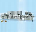 YKG-K Washing Drying Filling Capping Production Line (For Oral Ingestion Liquid)