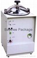 JY2005 Table  Steam Sterilizer with Rapid Cooling System