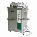 LS-B 35/50/75/100 Hand Vertical  Pressure Steam Sterilizer