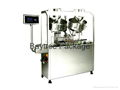 BP-120III Medium-speed Tablets/capsules Counting Bottling Line