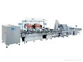 BP-120II High-speed Tablets/Capsules Counting Bottling Line  1