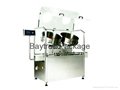 BP-120II High-speed Tablets/Capsules Counting Bottling Line  3