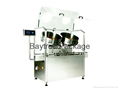 BP-120II High-speed Tablets/Capsules Counting Bottling Line 