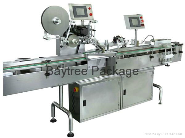 BP-120II High-speed Tablets/Capsules Counting Bottling Line  5