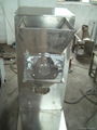 YK-160B Oscillating Granulator  2