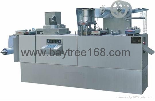 DPB-250C Flat Plate Auto Blister Packaging Machine