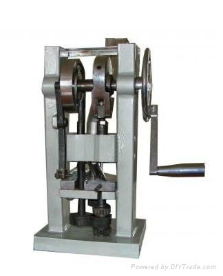 TDP-0A Manual Tablet Press 