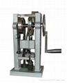 TDP-0A Manual Tablet Press