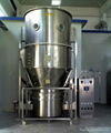 FL Series Fluid Granulator 4