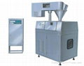  GK Series Dry Cranulator 2