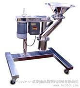 KZL Series High Speed Granulator 3