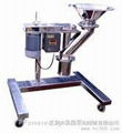 KZL Series High Speed Granulator 3