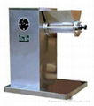 YK-60  Oscillating Granulator  4