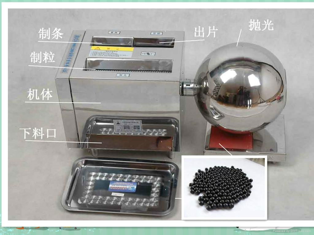 Mini traditional Chinese medicine pill making machine sale   DZ-88A