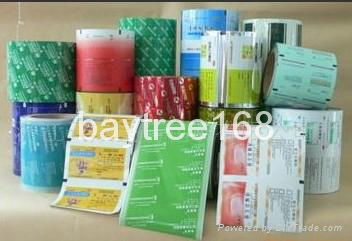 Medicinal PVC, PVC Laminated Rigid Sheets Series