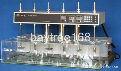 RC-8 DISSOLUTION TESTER 2