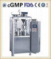 NJP-400 Full Auto Capsule Filling Machine 2