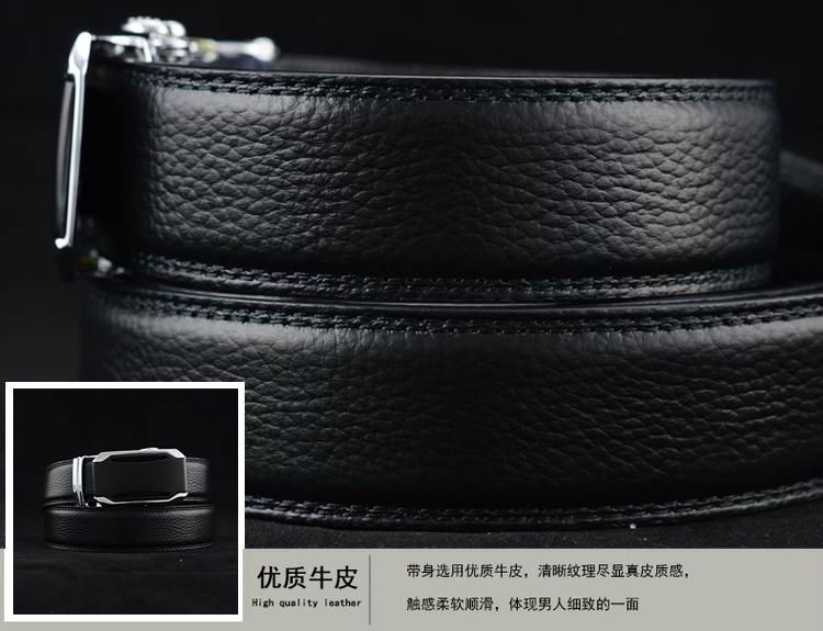 Belt - 6041020 - MYPREFERS (China Manufacturer) - Other Apparel ...