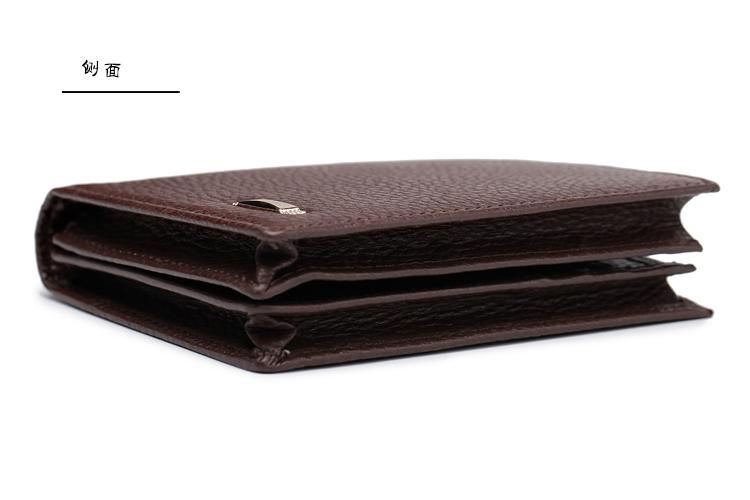 Large capacity Wallet 2