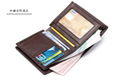 Large capacity Wallet 15