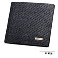 Mat texture Wallet 1