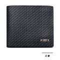 Mat texture Wallet 11