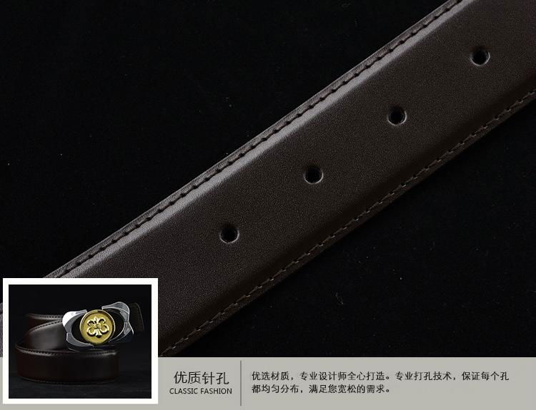 Belt 5