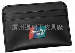 Bank card holder