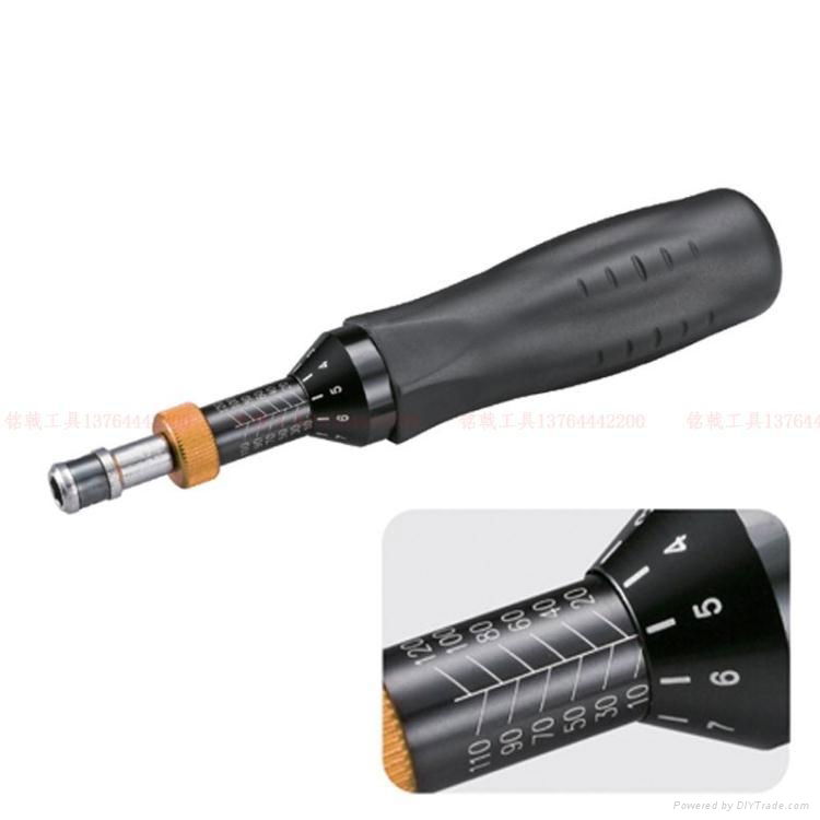 Click Torqu Screwdriver