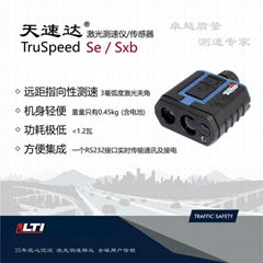 LTI 20/20天速达 TruSpeed Se 手提激光测