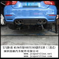 寶馬新4系 M3/M4車裝VO