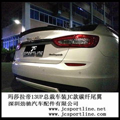 瑪莎拉帝13UP總栽車裝JC款碳纖尾翼