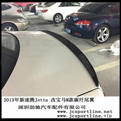 2013年新速腾Jetta 改宝马M款碳纤尾翼