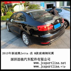 2013年新速腾Jetta 改 M款玻璃钢尾翼